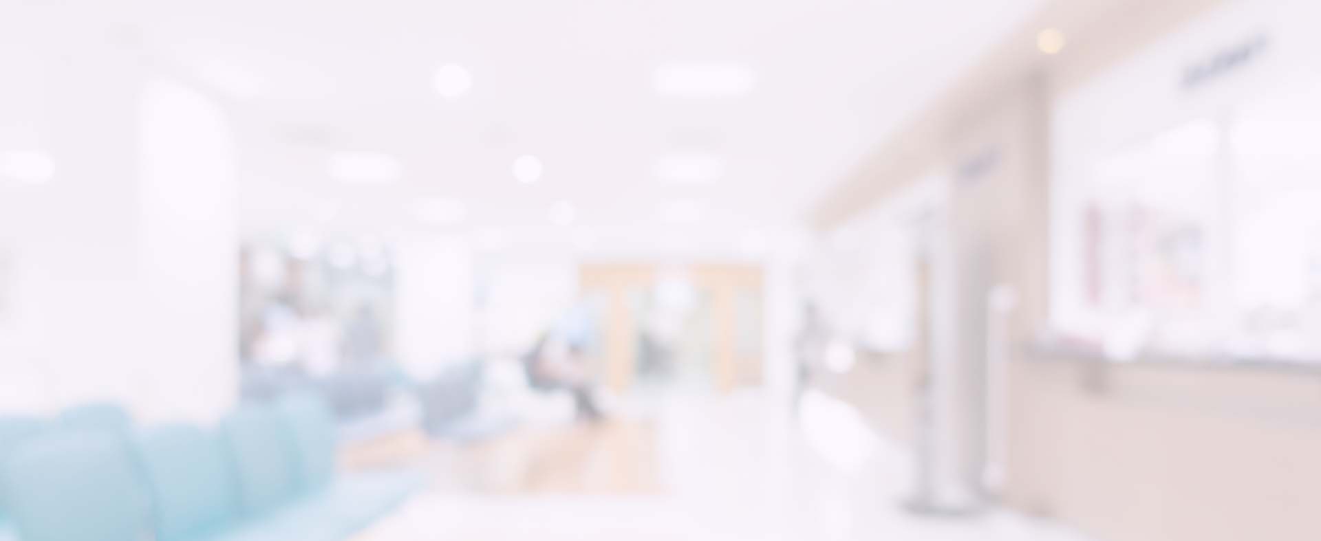 banner biolizin